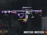 暗区突围t7科技闪退怎么办？原因及解决措施大揭秘